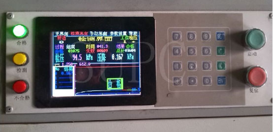 散熱器氣密性試驗機(jī)|散熱器密封性測試臺