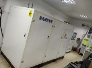 深水環境模擬試驗裝置|深海環境壓力模擬試驗高壓艙